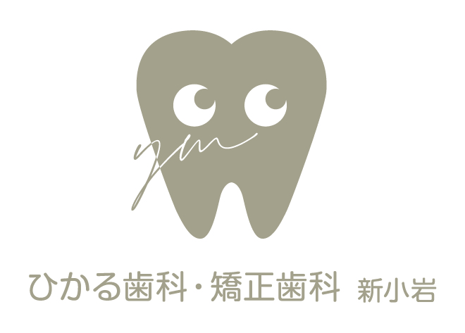 ロゴが完成しました！｜ひかる歯科・矯正歯科　新小岩の「想い」をかたちに✨