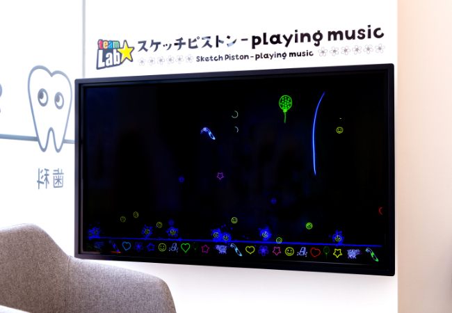 スケッチピストン