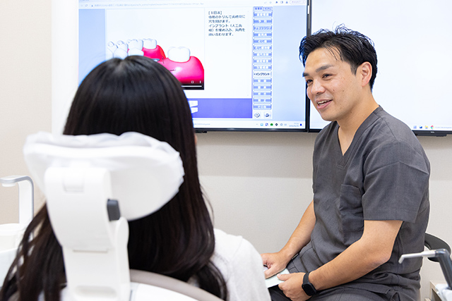 歯を残すことを第一に考える「精密診断と丁寧なご説明」